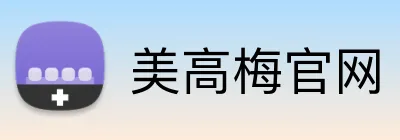 美高梅官网 logo